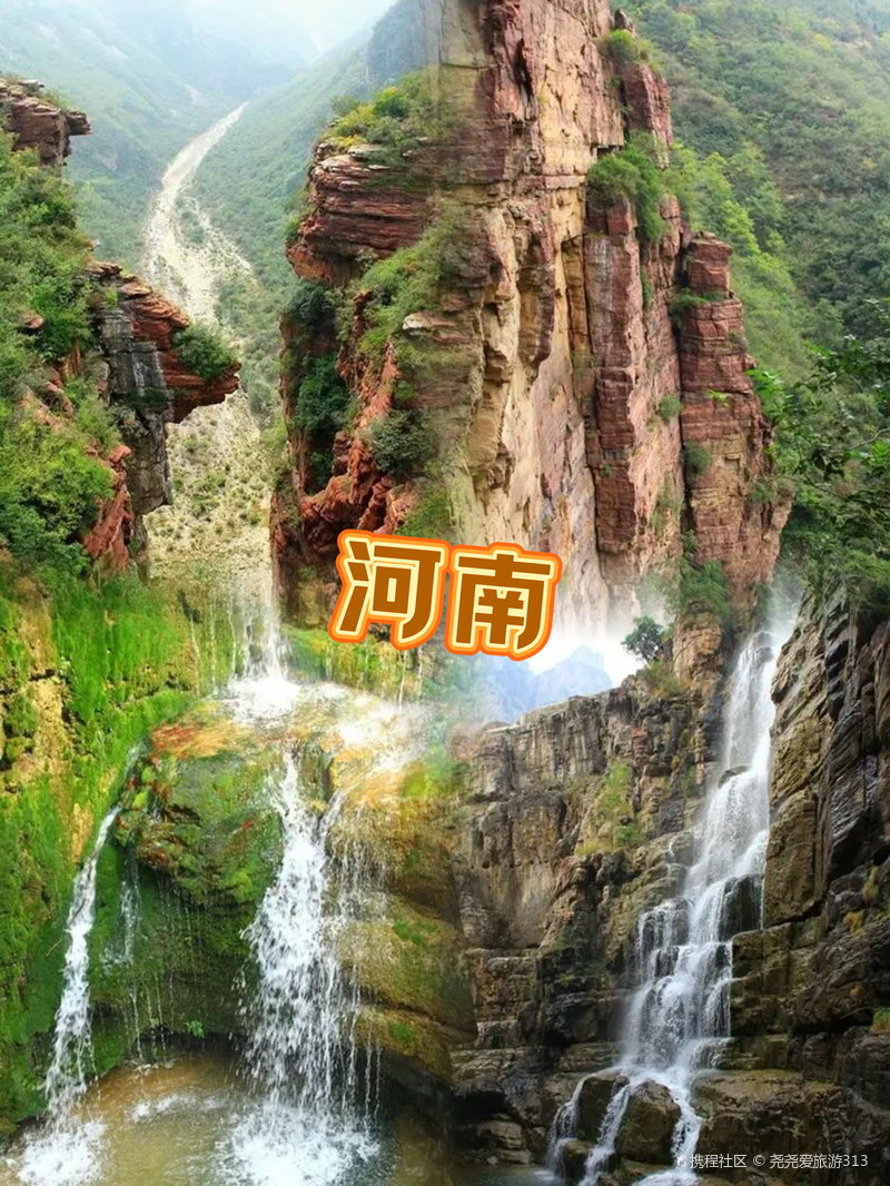 河南,古老活力之地
