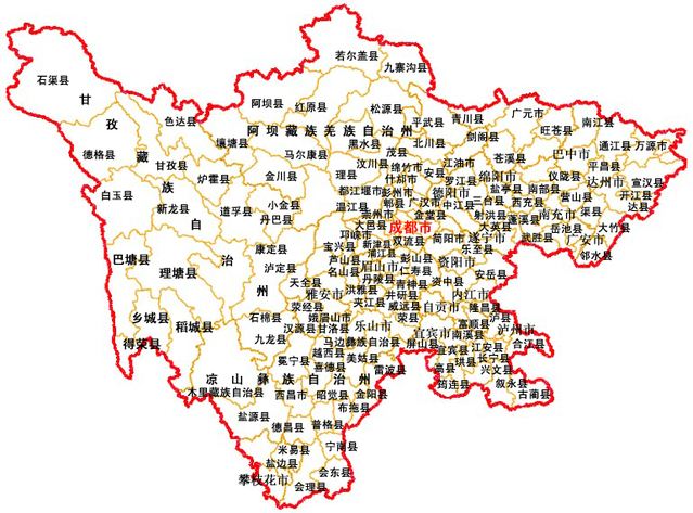 四川自然美景探索之旅，追寻内心的平和与喜悦