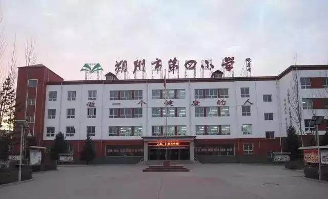 朔州科技新纪元之旅,前沿高科技产品的魅力体验